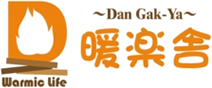 大丈夫でした？