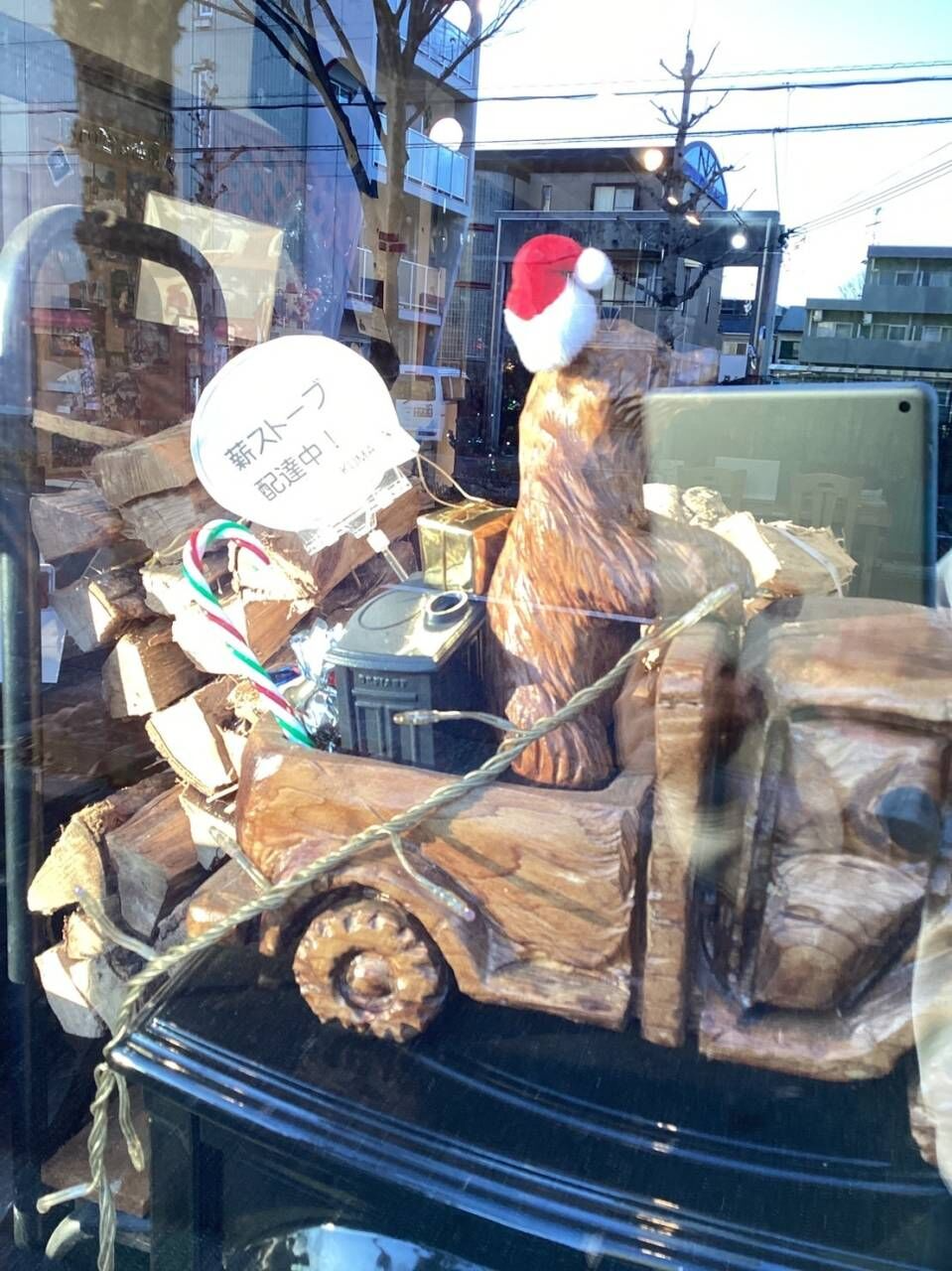 メリークリスマス！