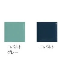 画像2818：煙突掃除ツール