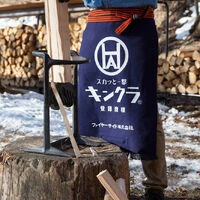 画像2905：煙突掃除ツール