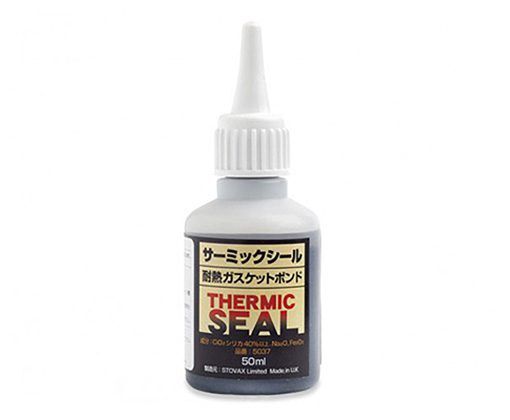 サーミックシール